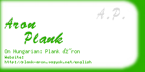 aron plank business card